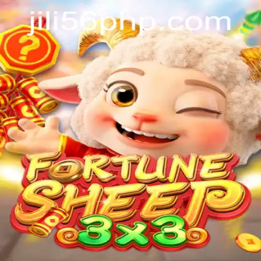 Exploring FortuneSheep: A New Era in Gaming